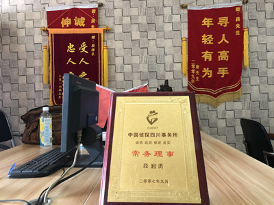 「东兰县私家调查」告诉你协议离婚的条件