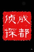 东兰县取证公司具备哪些服务