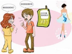 东兰县寻人公司就单身女孩失踪原因总结